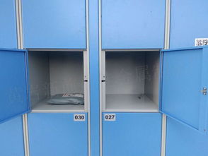 智能共享柜 新前盈佳金屬制品廠的創(chuàng)新解決方案