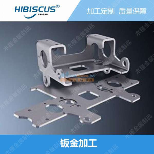 精密鈑金加工服務專家 探索上海及太倉市木槿金屬制品的行業(yè)優(yōu)勢